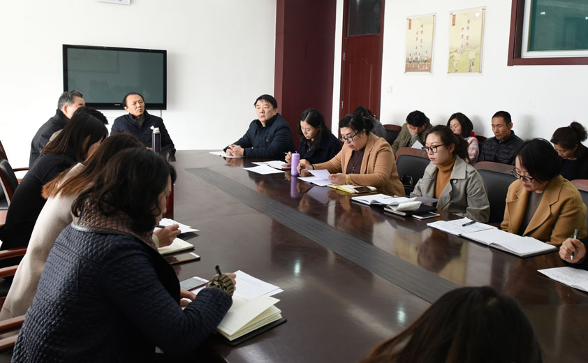 全校工作例會 校長辦公會會議情況通報(bào)（第5期）