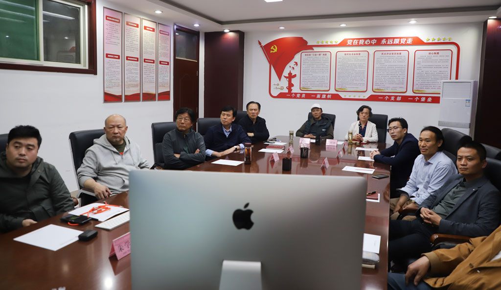 我校召開新校區(qū)規(guī)劃設(shè)計(jì)方案論證會